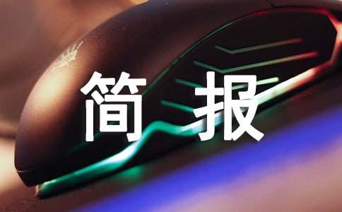 ʦ��ʦ���[ͨ��]