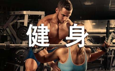 ��������ҵ�ƻ��飨�ϼ���