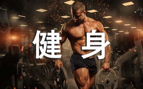 �������鱨��