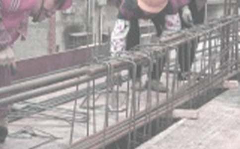 �������̼���רҵ����ܽ᷶��