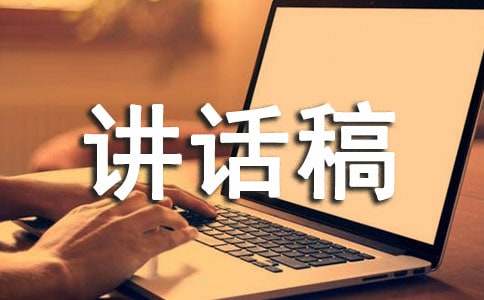 �й�Э������᳤������