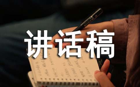 �����߽�����