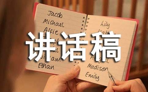 ��ʮ���ܹ����½�����