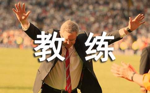 ��Ӱ���ؽ����ۺ��ͨ��6ƪ