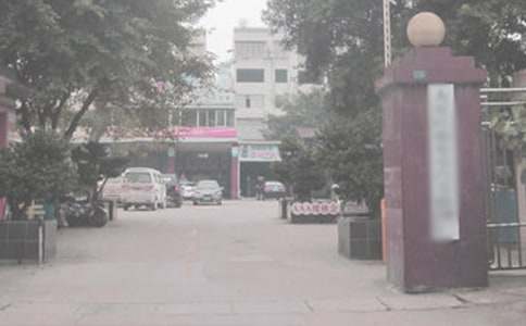 街道办事处工作人员劳动合同通用