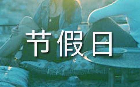 �ڼ��մ�������