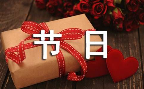 ���մ����Ļ������ͨ��16ƪ��