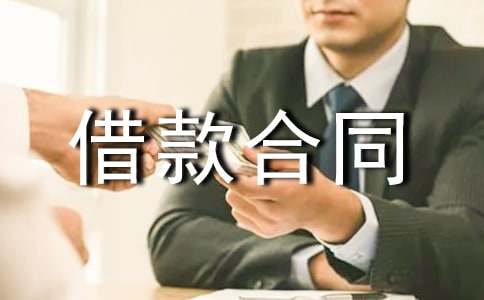 �������ͬ