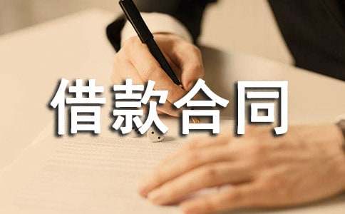 ��������Ѻ����ͬģ��