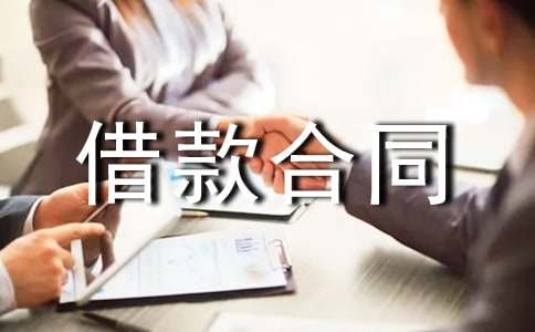 ���˽���ͬ���ϣ�15ƪ��