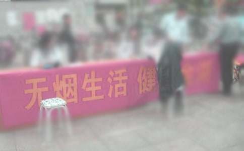 禁烟承诺书(荐)