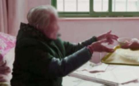 ������ʵ���ĵ���ᾴ��Ժ