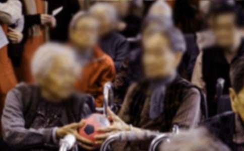 ȥ����Ժ�߻���