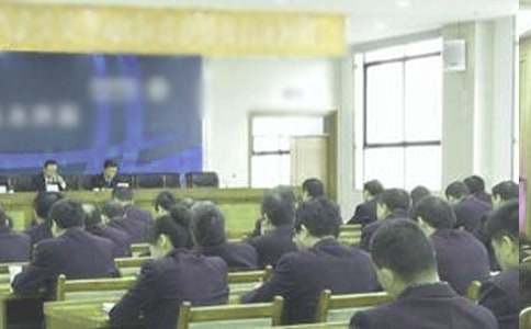 �ڲ���Ƹ��ְ����