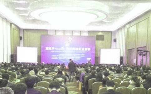 �ݽ���Ƹ�ݽ�����ƪ