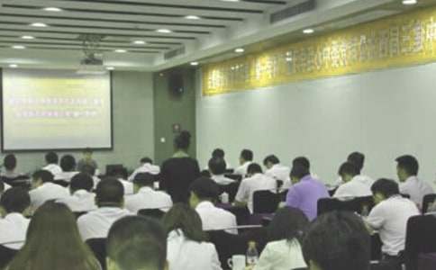 ��Ƹרҵ�ݽ���