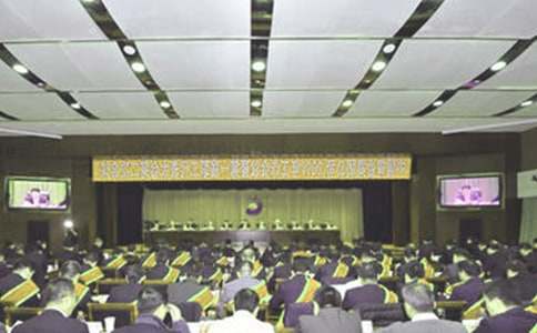 ��Ƹ���о����ݽ���