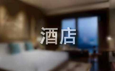 �Ƶ��ܾ�����ȹ����ܽᣨͨ��12ƪ��