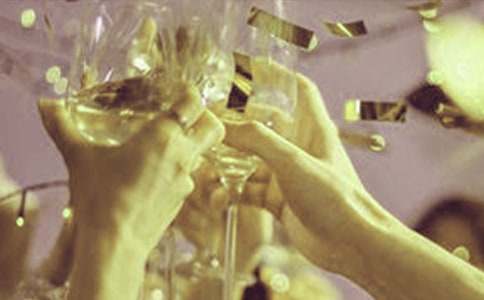 酒会活动策划七篇