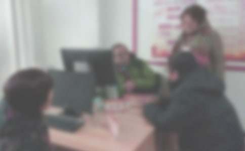 ��ί������ŷ���