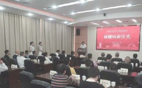 ������ʽ�ϵĴ�л��