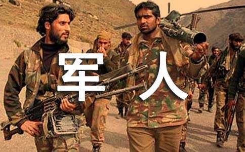 �������չ����ܽ�(6ƪ)