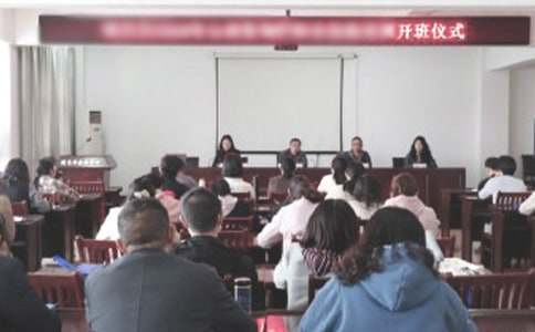 ��ѵ�࿪����ʽ��Ա�Ľ�����