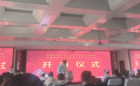 开班仪式讲话稿