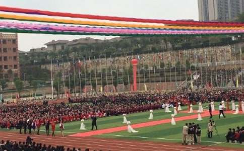 ʵ�õĿ�ѧ����ѧ�������ݽ���4ƪ