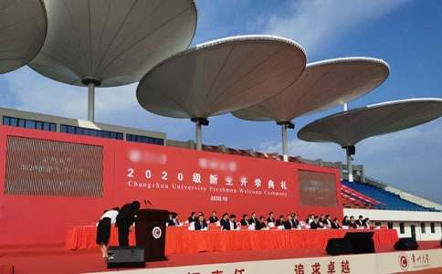 ����ѧ�ڿ�ѧ����У��������(����15ƪ)