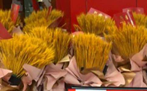 �µ꿪ҵ�ı���