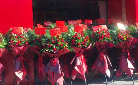 【热】酒店开业庆典策划书