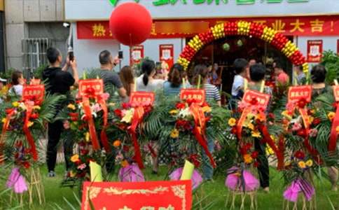 ��ҵ����߻����ⷽ��