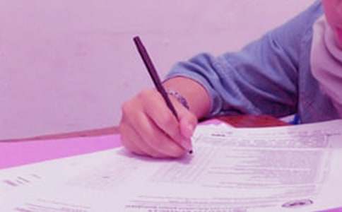 高考考生诚信承诺书9篇