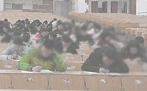 考试成绩下降的检讨书