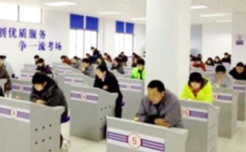 �������Եı���