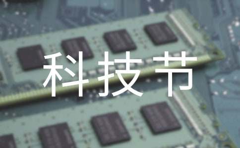 �йؿƼ��ڵ��ĵ����