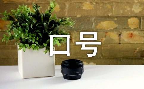 ��ѡ��ȫ����ںŻ��64��