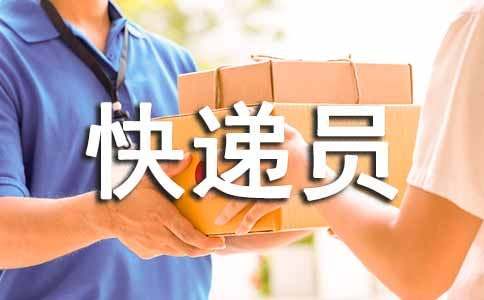 ���Ա���չ����ܽᣨͨ��13ƪ��