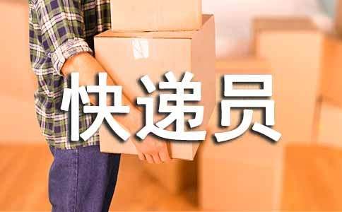 ���Ա���չ����ܽᣨͨ��12ƪ��