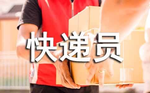 ���Ա���չ����ܽἯ��8ƪ