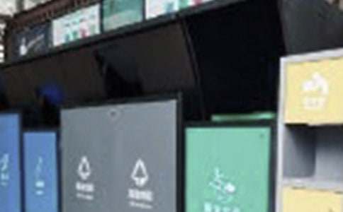 垃圾分类宣传简报(优秀)