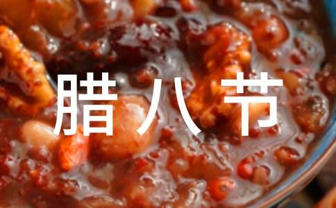 �����š����˽�ף���ʺ���