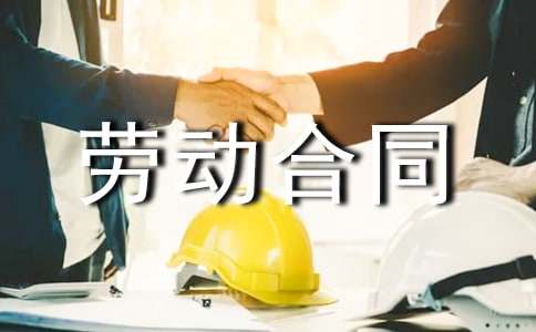 �����š������Ͷ���ͬ