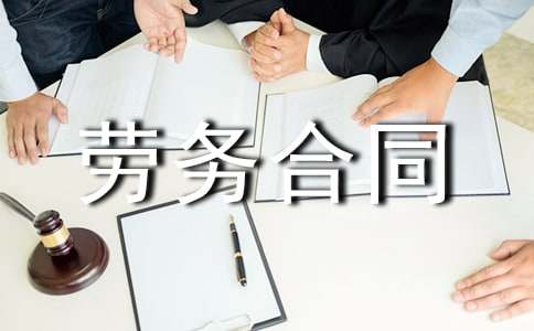 �����ͬ��2ƪ