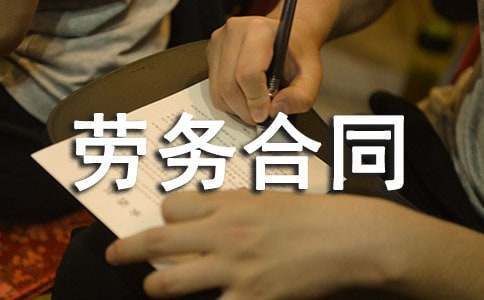 ��ʱ�������ͬ