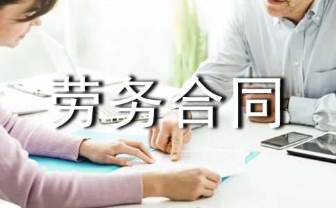 �����ͬ���װ棨��ѡ��