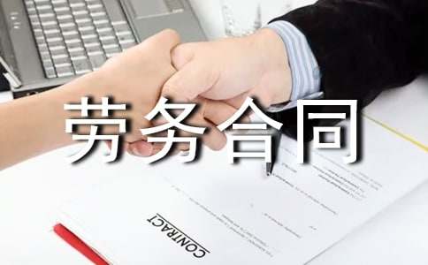 �����š������ͬģ�������ƪ