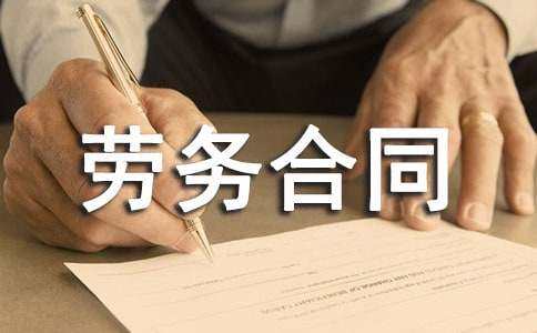 �й������ͬ���İ�ƪ