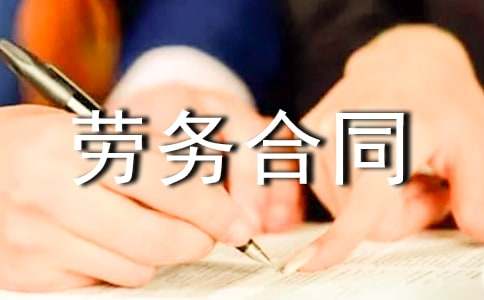 ʵ�õ������ͬ������ƪ